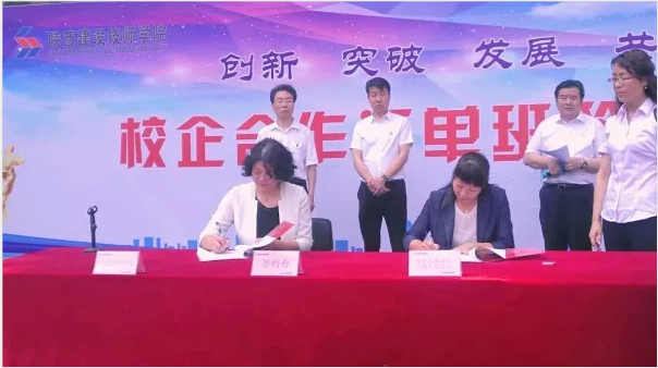 中昕國際,工程造價,招標(biāo)代理